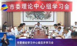 爆料热点今日热点新闻回放,揭秘爆料热点，回顾最新新闻动态