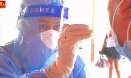 光谷直播爆料视频最新一期,揭秘科技前沿动态