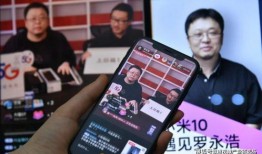 今日视线爆料台直播,揭秘直播背后的精彩瞬间